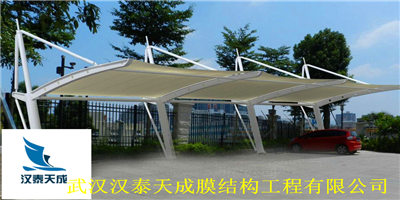 湖北膜结构公司,荆州张拉膜结构车棚膜结构