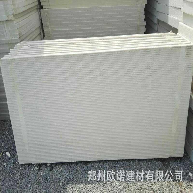 外墙xps挤塑板供应外墙阻燃挤塑板 厂家直销挤塑板