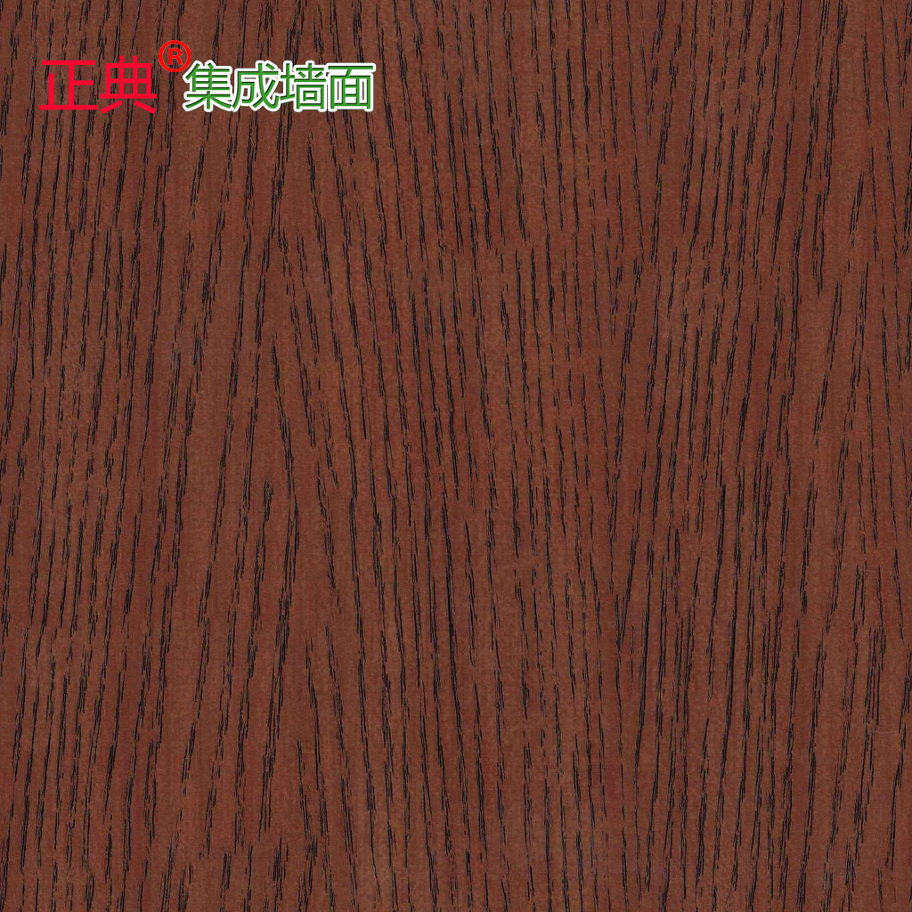 竹木纤维集成墙板快装生态木电视背景墙面装饰板M006K