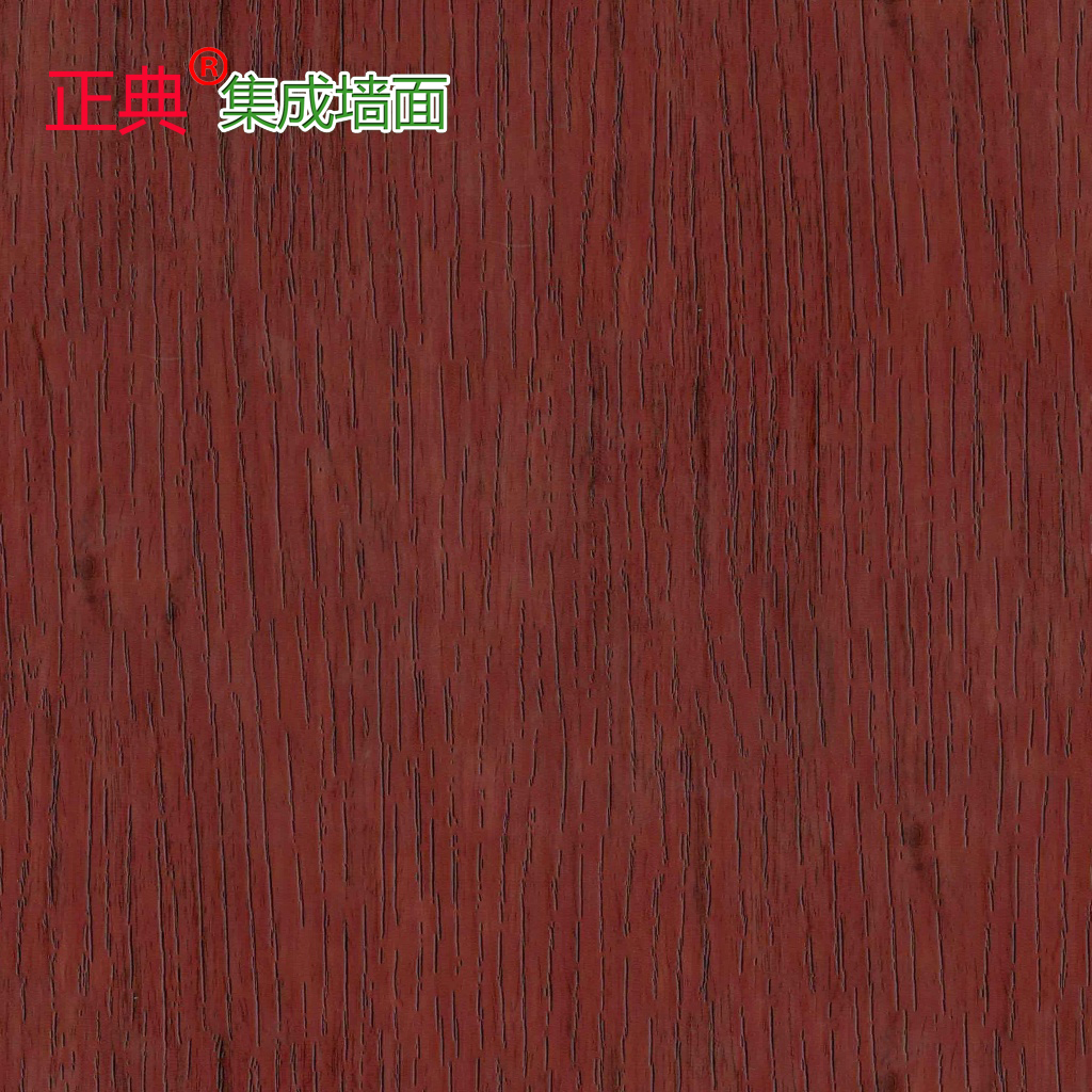 竹木纤维集成墙板快装生态木电视背景墙面装饰板M008S