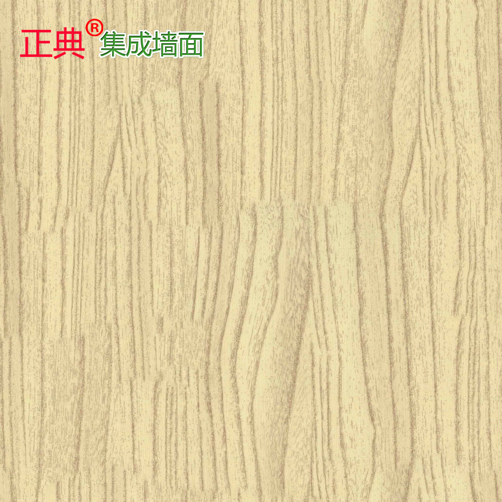 竹木纤维集成墙板快装生态木电视背景墙面装饰板M010S