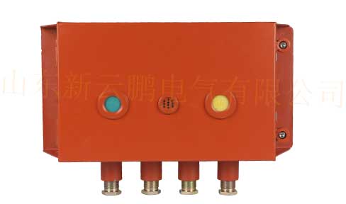 KXY12矿用本安型音箱-防爆音箱-矿用音箱-矿用本安型音箱
