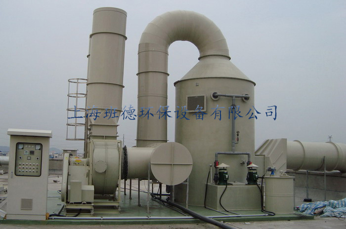 上海铝塑板喷漆废气治理设备上海班德环保
