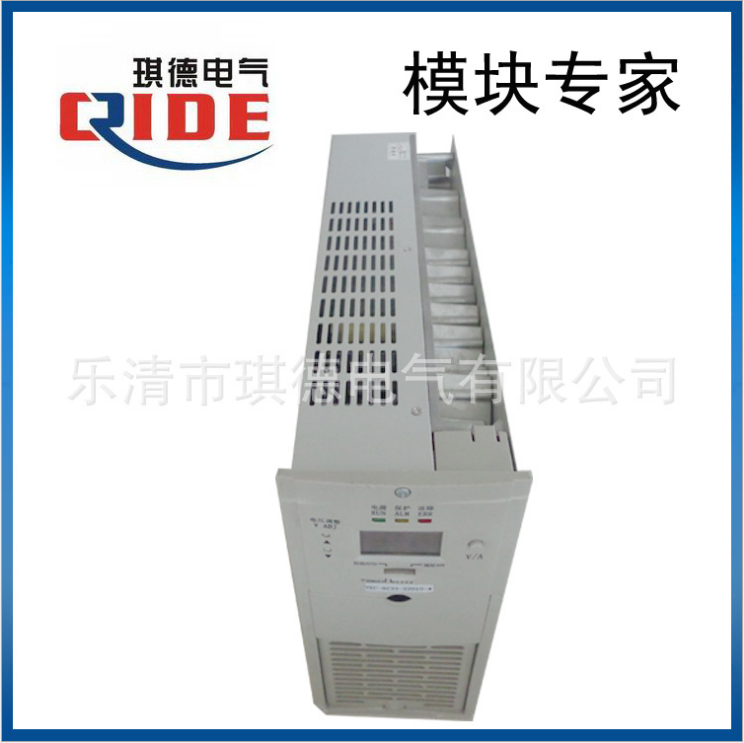 琪德电气充电模块ATD22010-9电源模块ATD22020-9优惠价