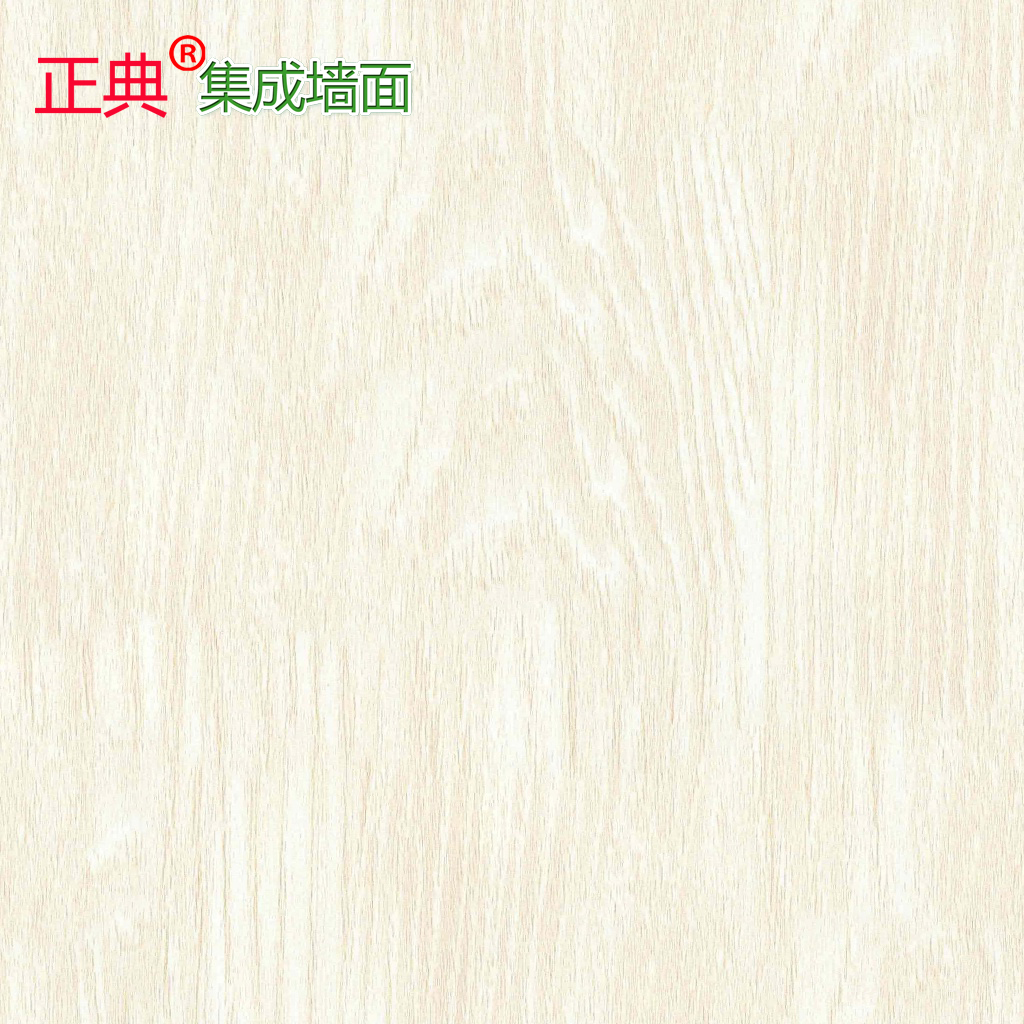 竹木纤维集成墙板快装生态木电视背景墙面装饰板M011S