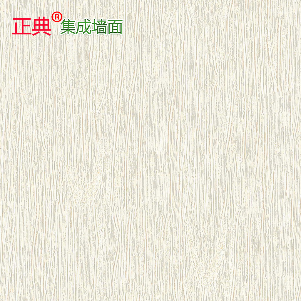 竹木纤维集成墙板快装生态木电视背景墙面装饰板M012S