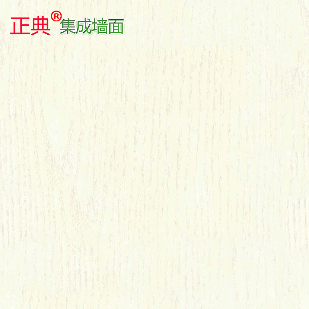 竹木纤维集成墙板快装生态木电视背景墙面装饰板M014S