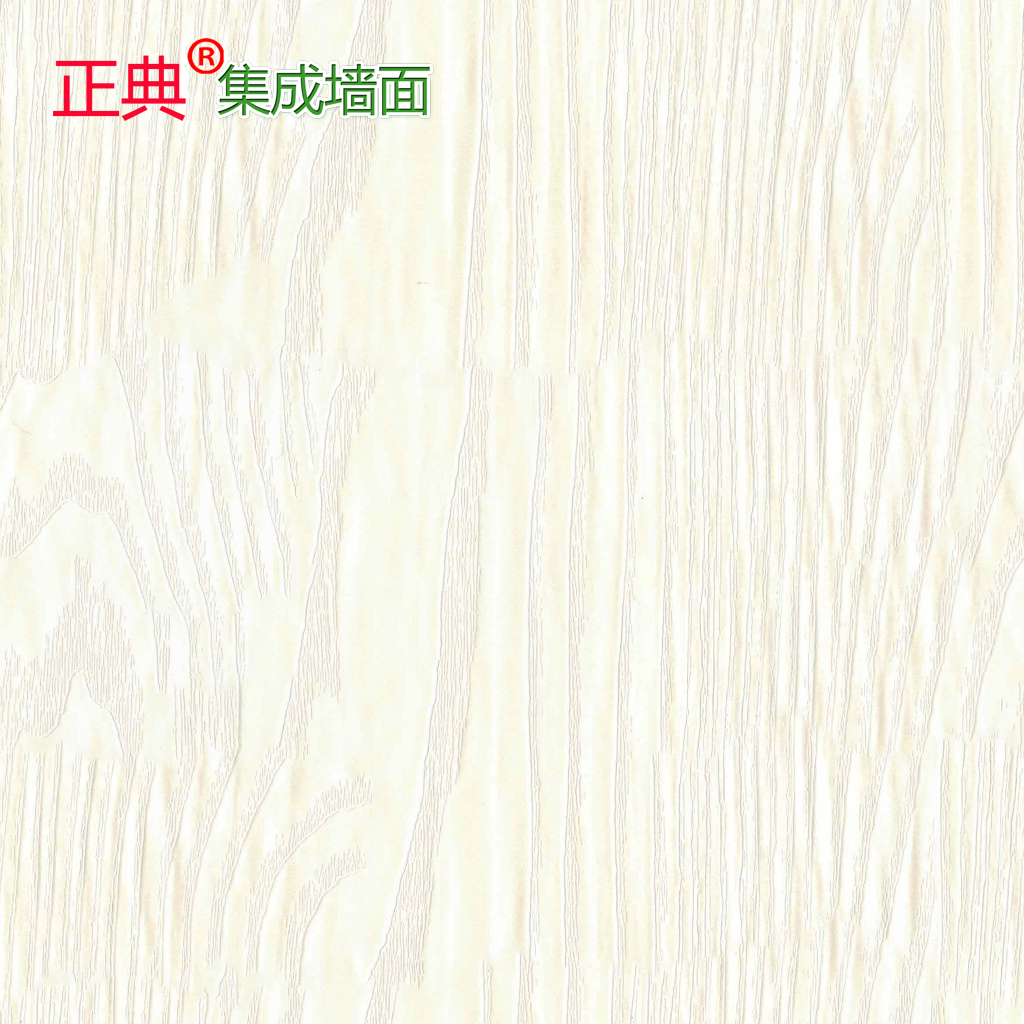 竹木纤维集成墙板快装生态木电视背景墙面装饰板M015S