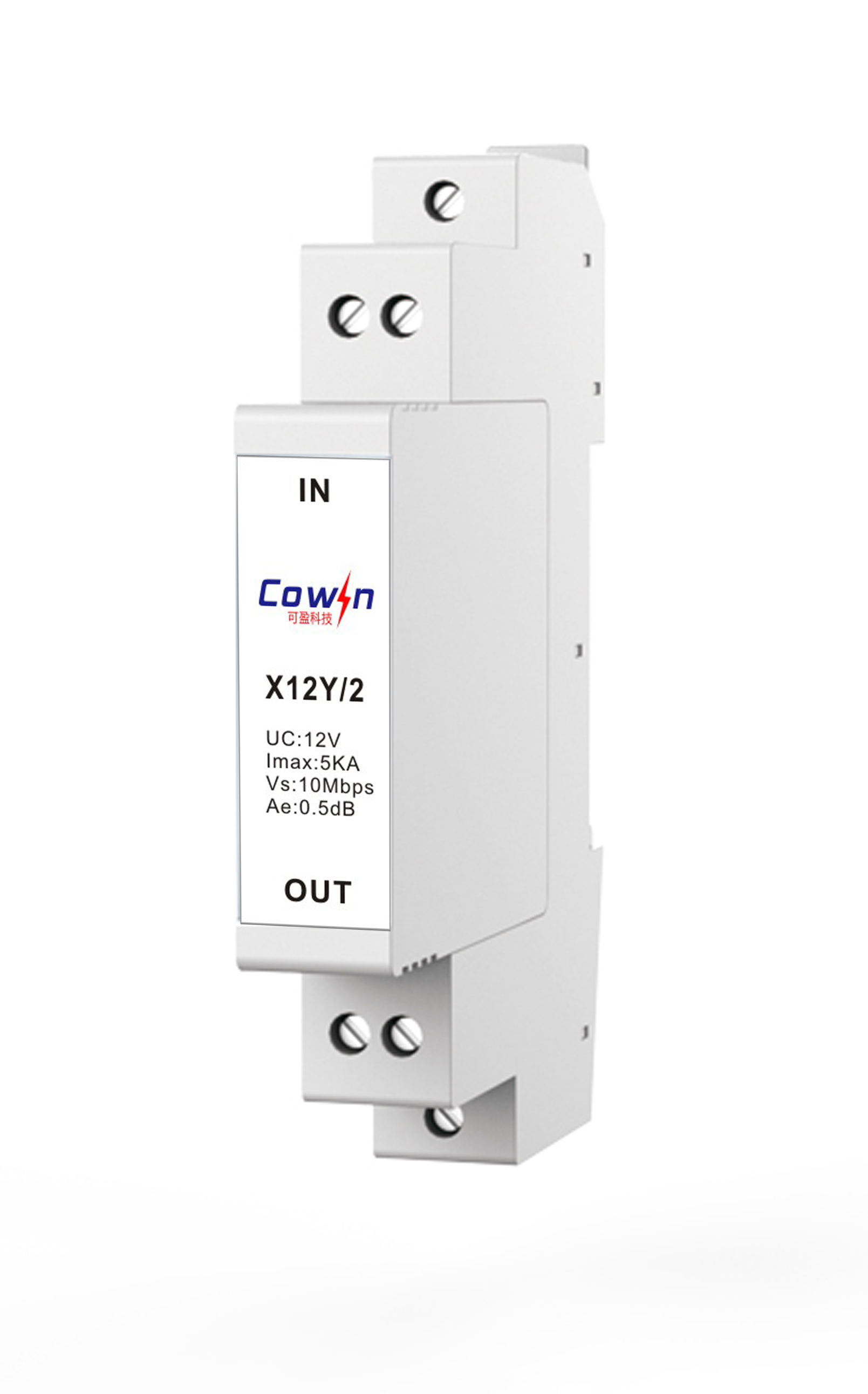 可盈科技X12Y/2控制信号防雷器 压接式·5KA·5V-36V