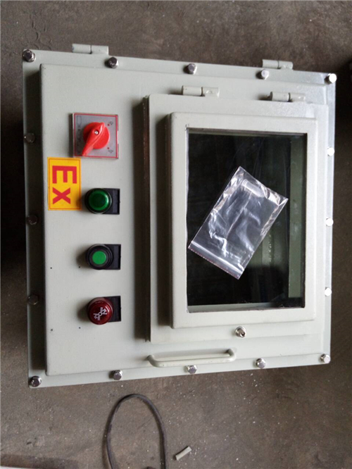 防爆视窗仪表箱/钢板焊接防爆箱壳体