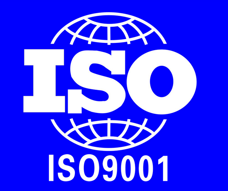 深圳ISO9001认证公司