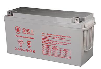 金武士蓄电池PW150-12|金武士办事处
