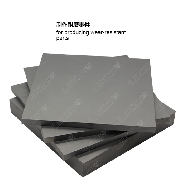 YG15硬质合金板材 耐磨型好 致密性高 钨钢合金板材