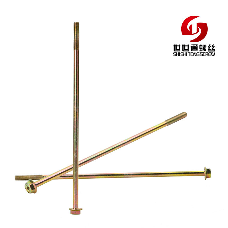 深圳螺丝厂生产非标马达螺丝 十字六角头M5手拧碳钢马达螺丝