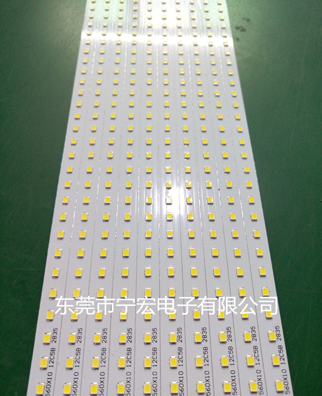 照明行业可以选择宁宏电子铝基板 是专业生产制造的优质供应商
