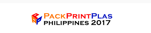 *21届菲律宾塑料橡胶工业展览会