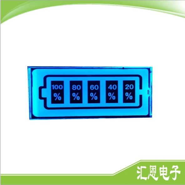 电砖/电动工具液晶显示屏 厂家专做锂电池电量百分比LCD液晶屏