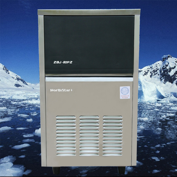 ZBJ-65 65公斤）冰熊方块制冰机