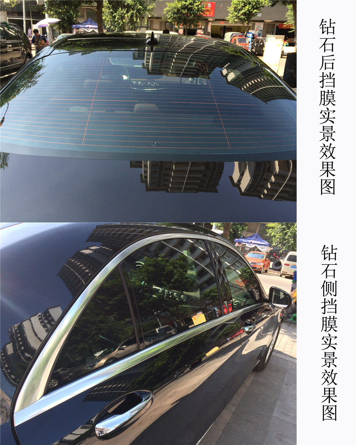 汽车车窗膜前挡**膜、高透光高隔热膜、重庆专业汽车贴膜