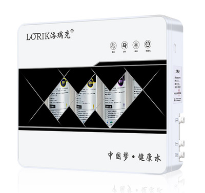 洛瑞克净水机LK-G7 批发 矿物质水机 弱碱性 小分子团