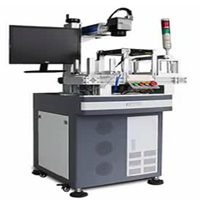 供应视觉定位激光打标系统 机器定位检测系统