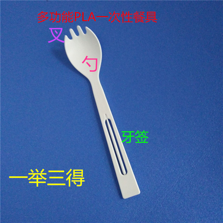 广东厂家定制 食品级**可降解玉米淀粉餐具 多功能一次性刀叉勺