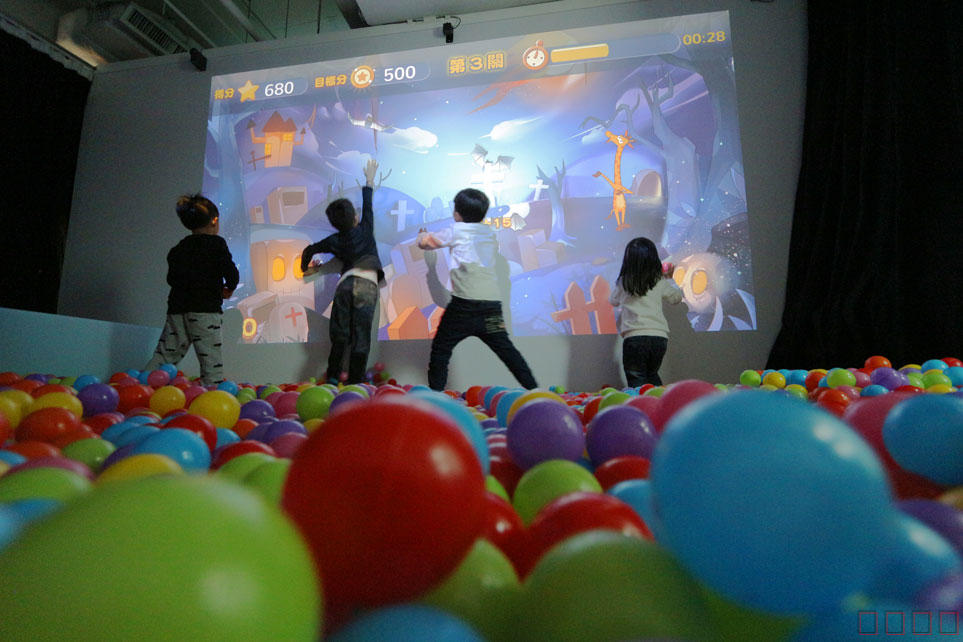 互动海洋球,互动投影，互动砸球，互动乐园，互动砸球游戏