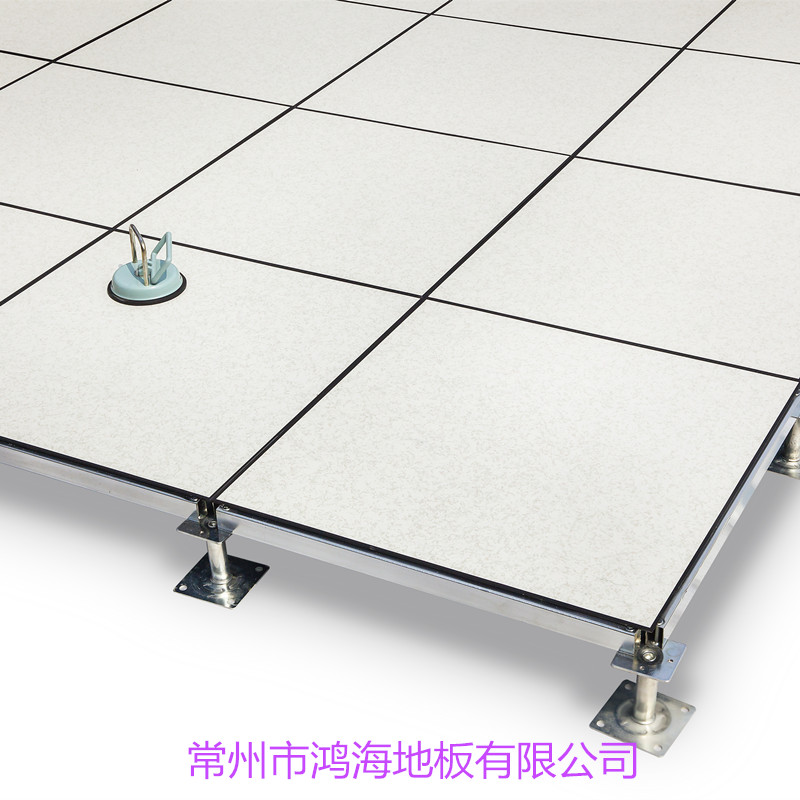 供鸿海国标防静电全钢地板 高承载加厚抗静电架空地板