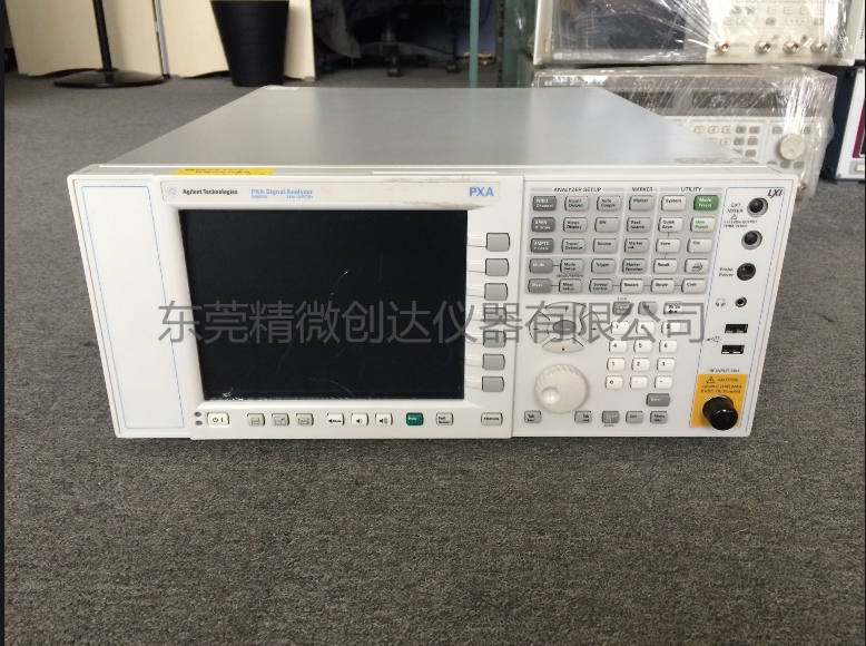 Keysight/是德N9030A