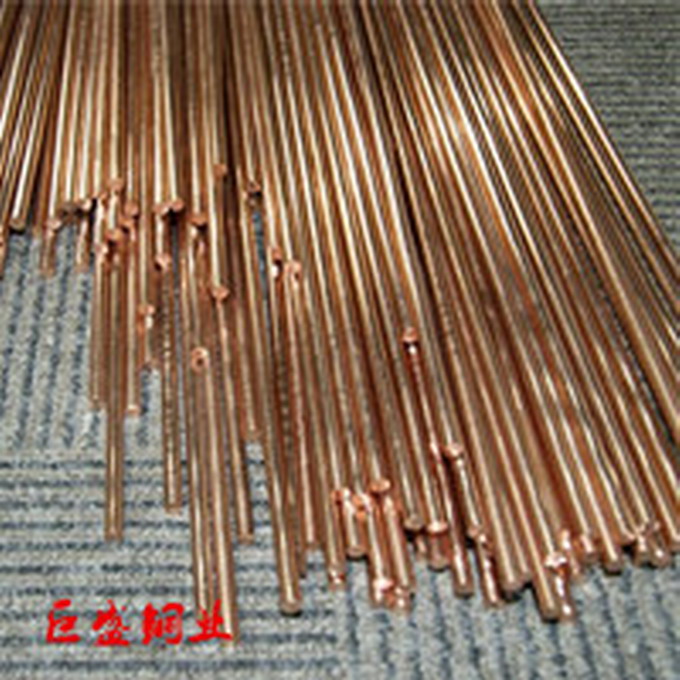 东莞巨盛现货供应5.0-6.0-7.0铍铜棒，小直径铍铜棒