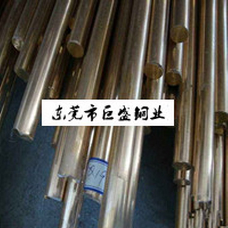 供应国标材质QBe2.0铍铜棒，广泛用于模具制造行业
