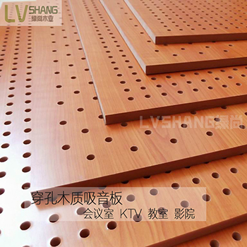 实木多层吸音板环保等级/大条形多层板规格/穿孔消声板