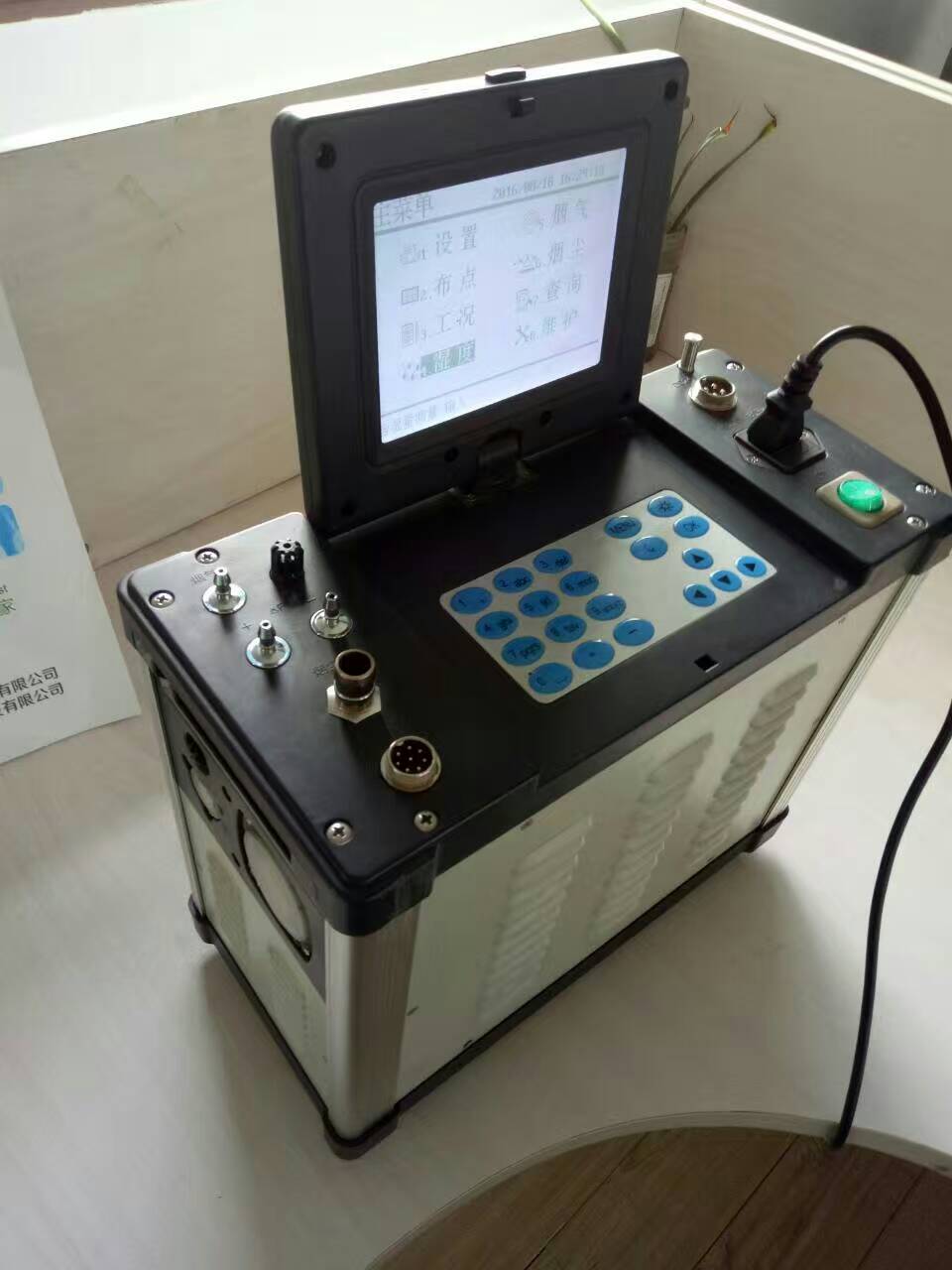 烟尘烟气测试仪LB-70C系列自动烟尘烟气测试仪