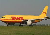 义乌DHL 专业承接化妆品空运美国