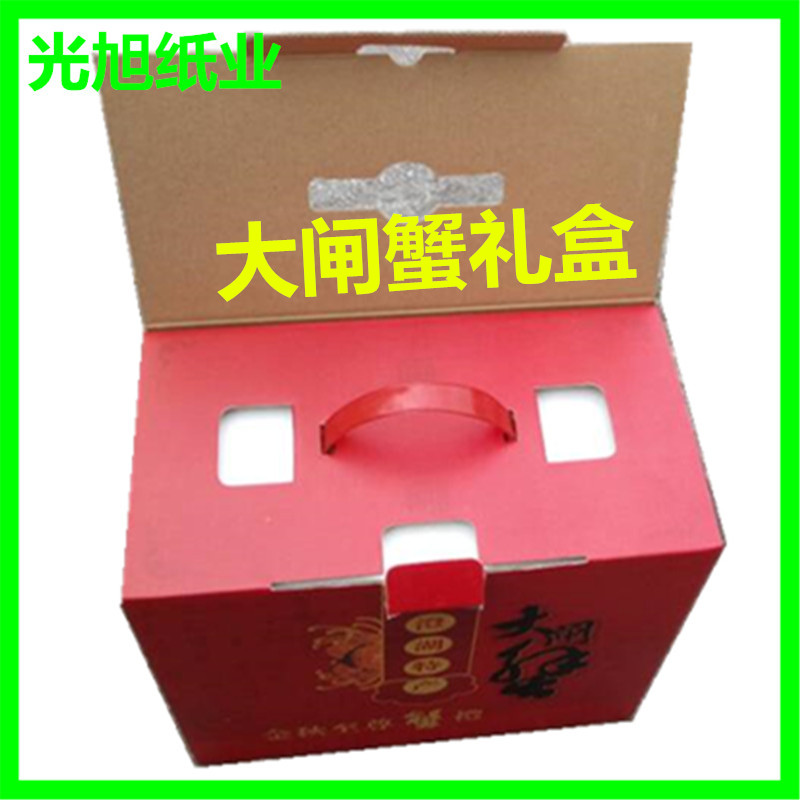 上海南汇水果包装纸箱上海南汇纸箱厂水果包装纸箱订做
