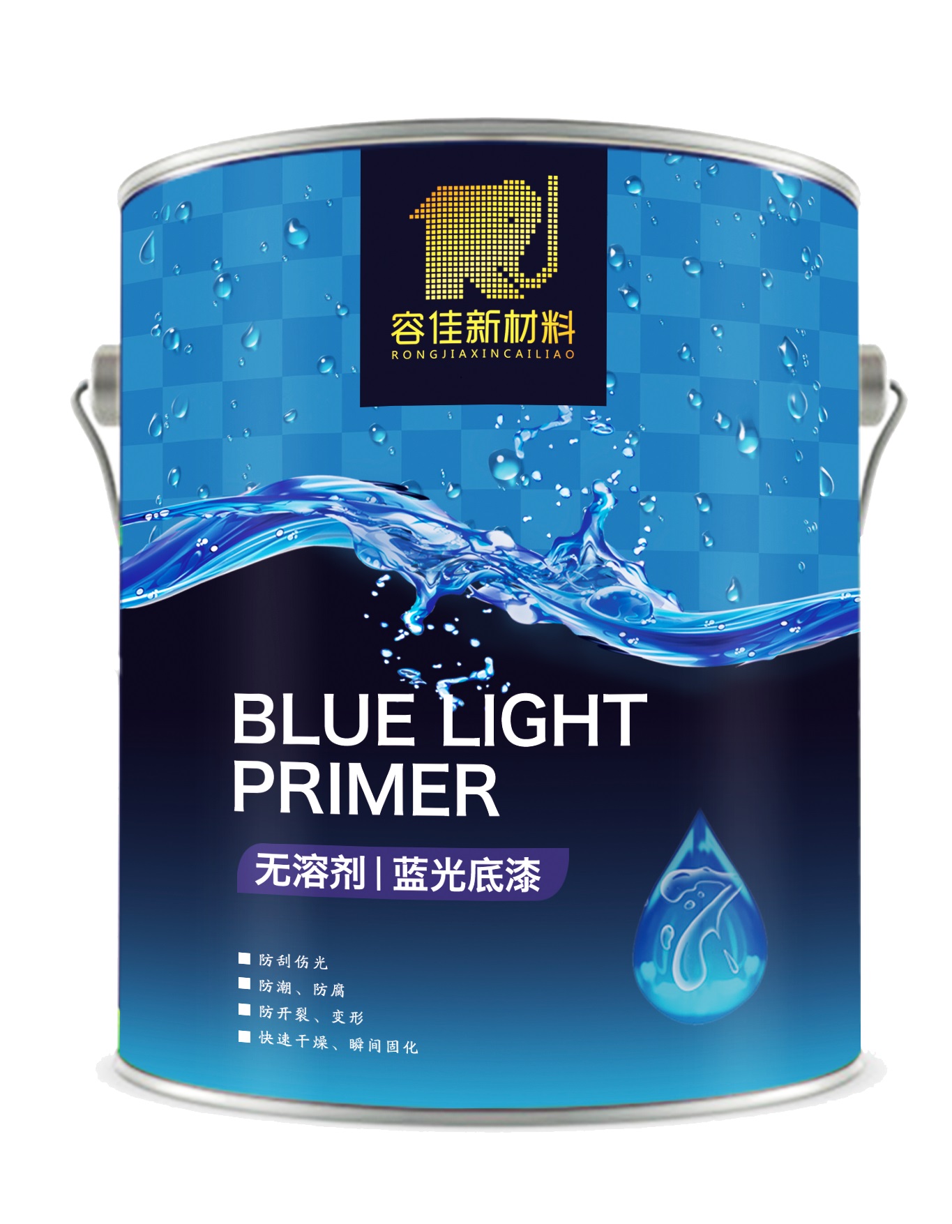 容佳水性UV-LED蓝光速干家具漆全国招商