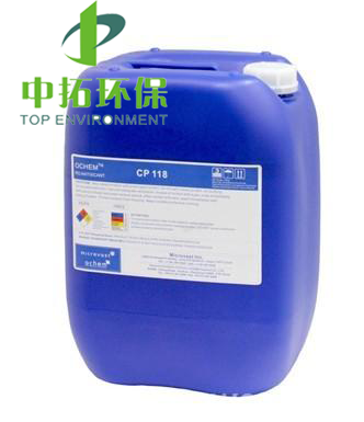 供应：欧美化学水处理NP216阻垢剂广东中拓环保