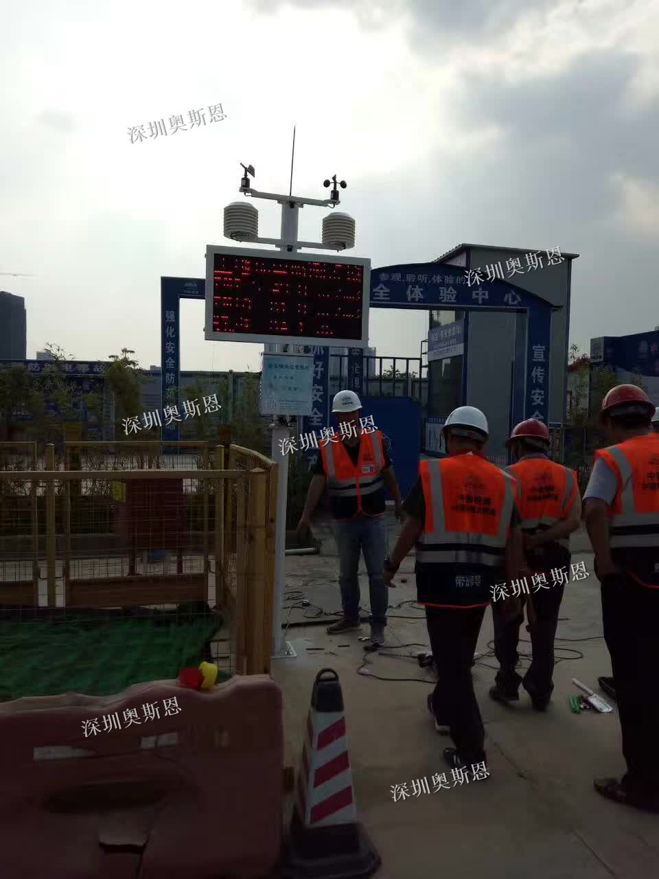 深圳龙华龙岗在建工地PM2.5、PM10污染监测视频监控系统 联网**监管平台
