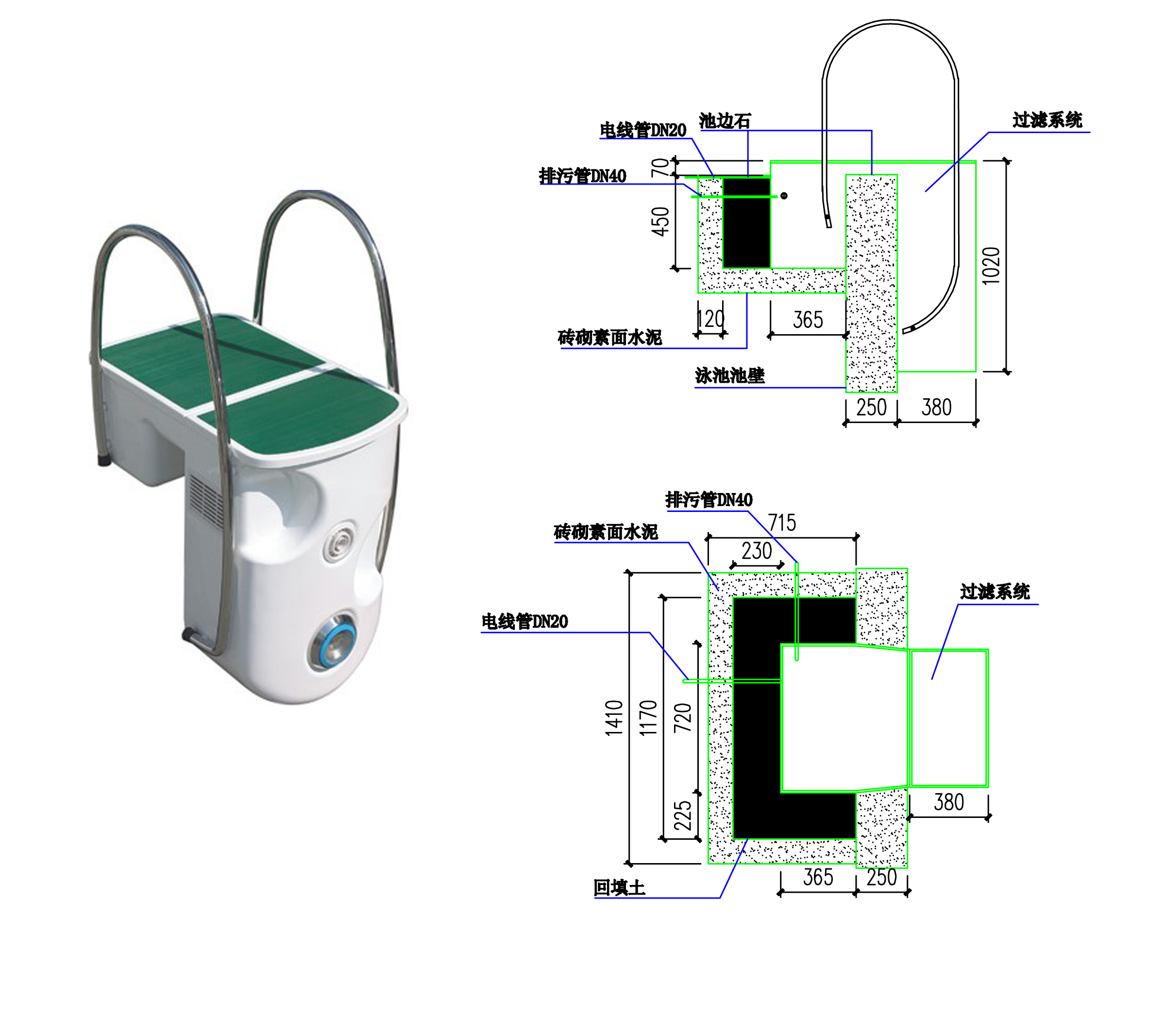 供应宁夏泳池水处理设备 一体化曝气精滤机