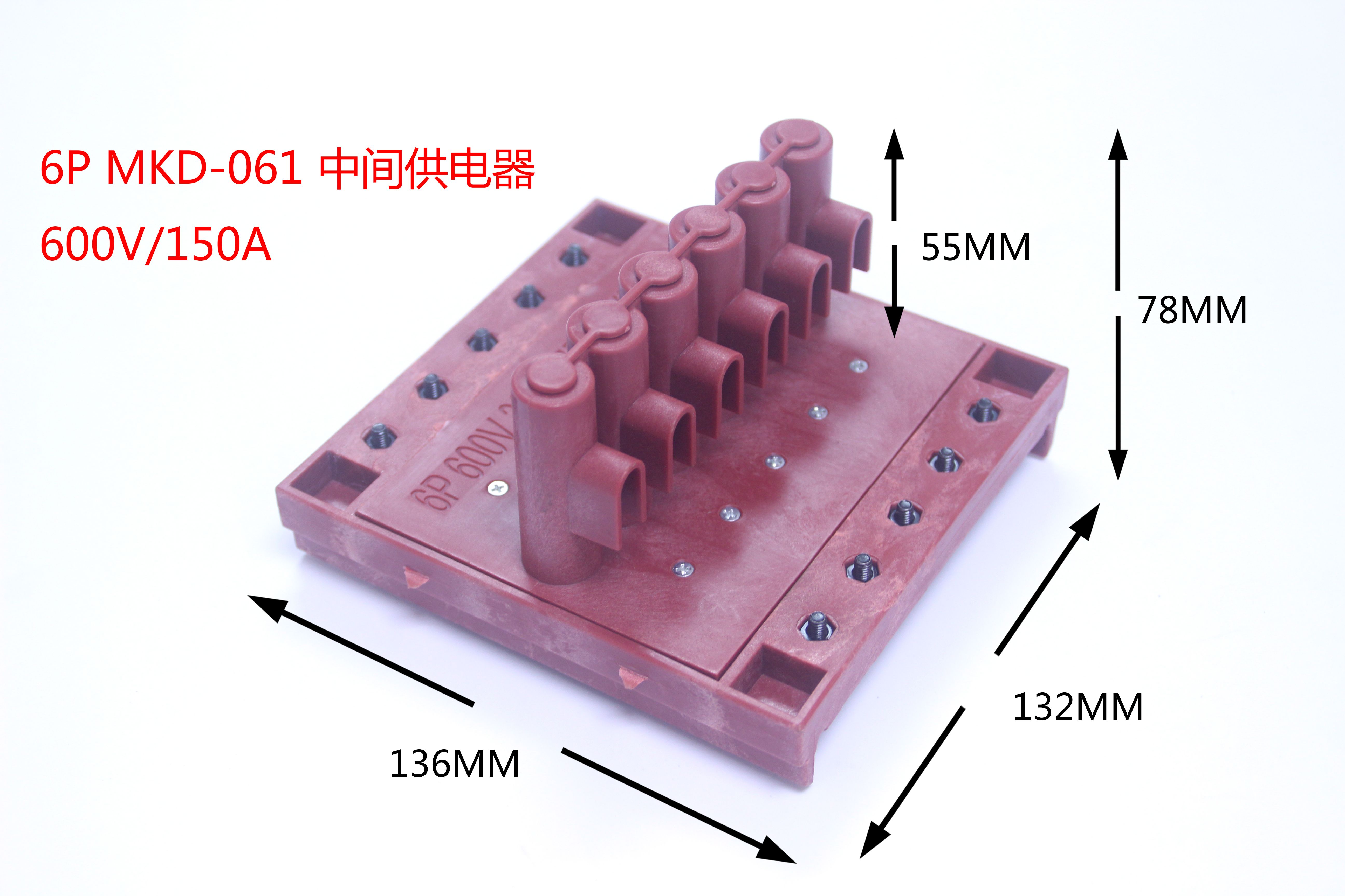 科多KEDO供应松下同款新型无接缝单较安全电轨DKD型