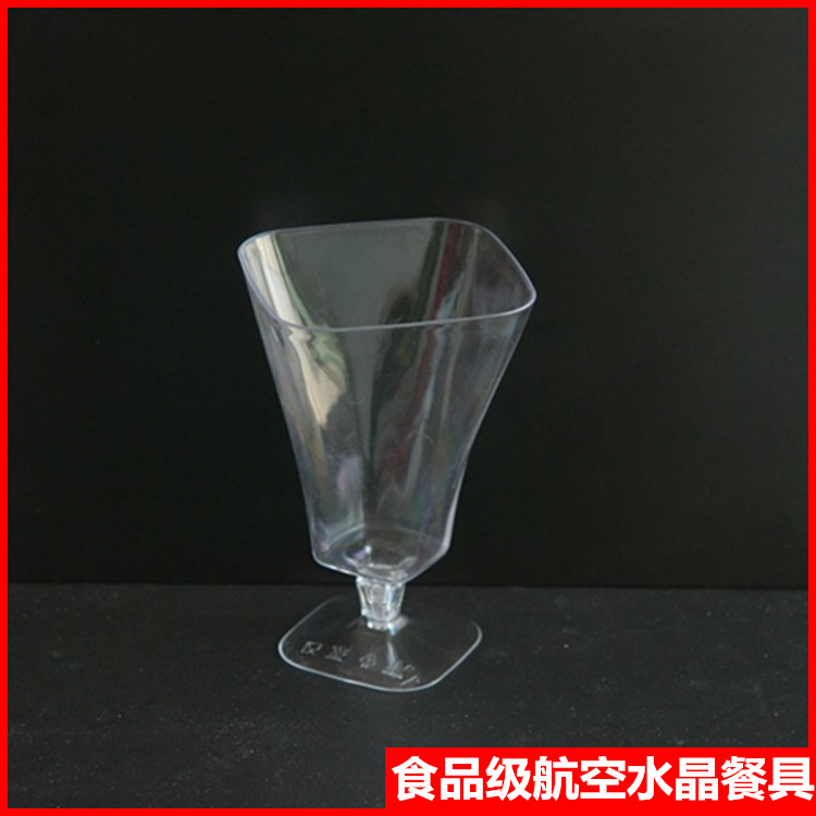 广东厂家定制 食品级PS透明塑胶水晶杯 一次性高铁航空杯