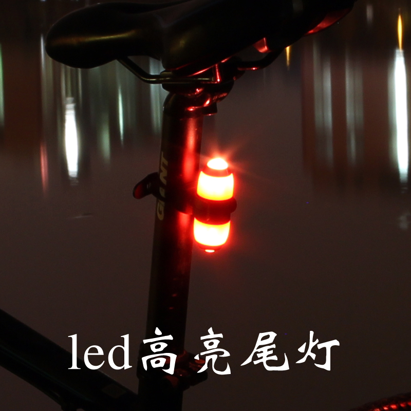 自行车LED灯批发厂家价格