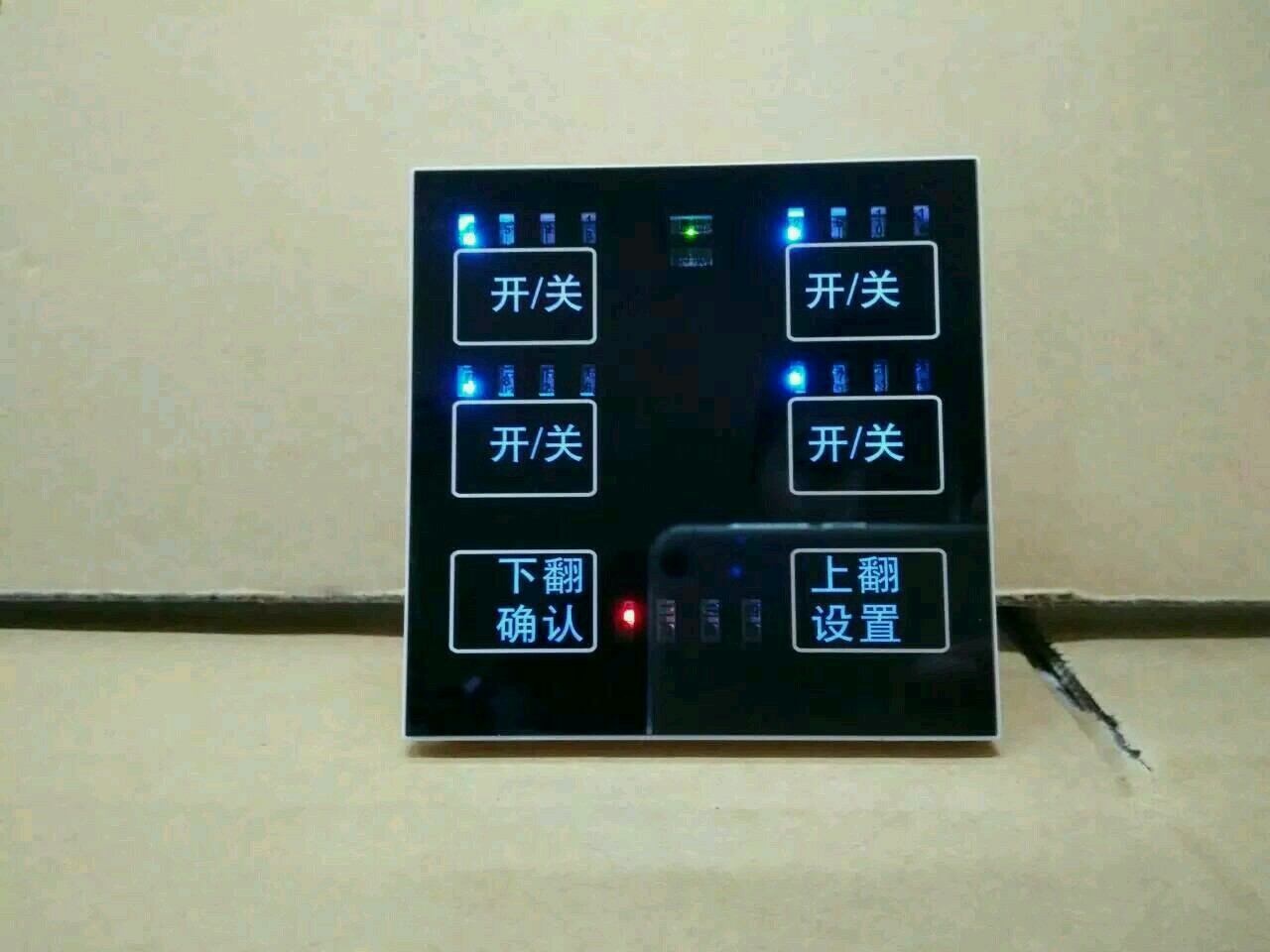 正品MTN-8R16A 原厂ECS-7000MZM 厂家直销智能照明控制器模块