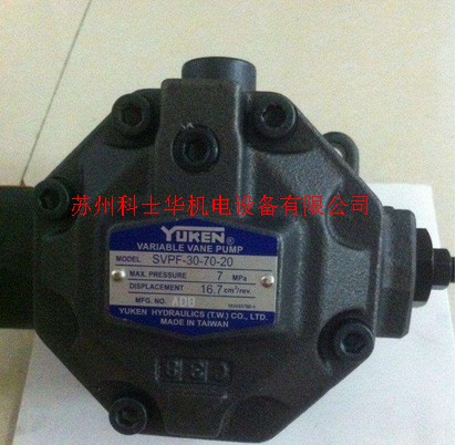 SVPF-20-70-20油研液压泵选购型号