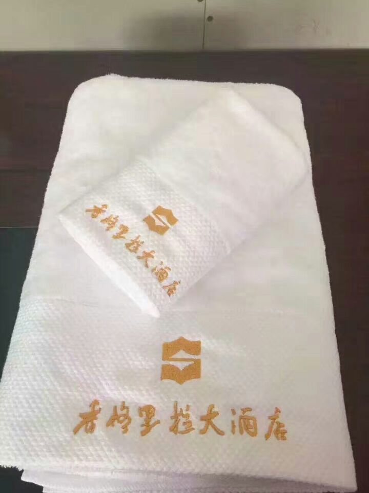 染色提花酒店宾馆家用纯棉吸水洗脸毛巾