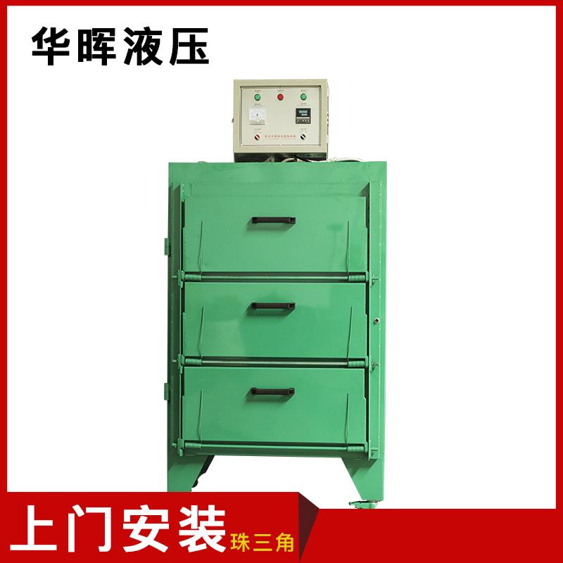 广东EVA工业恒温烤箱大型高温电烤箱烤箱定制出售厂