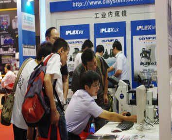 全国较专业的传动三器展在上海新国际博览中心召开