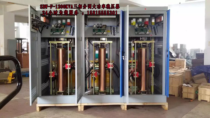 上海市厂家推荐稳压器 供销