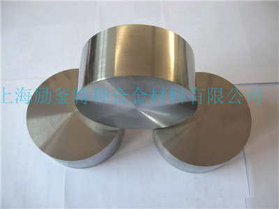 GH4145高温合金环形件焊接件