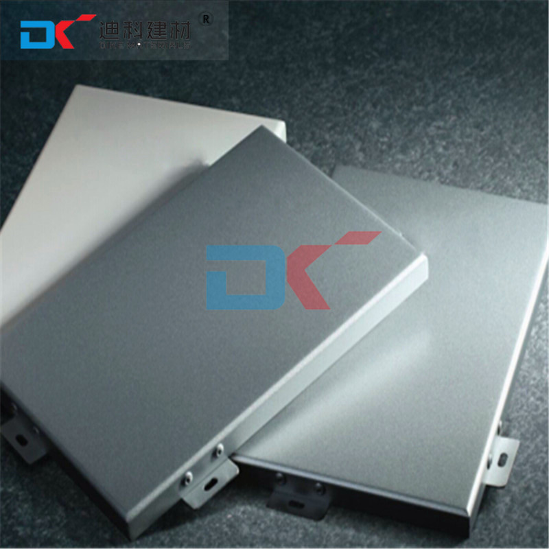 广州优质铝单板 铝单板价格 铝单板生产/设计-品牌厂家